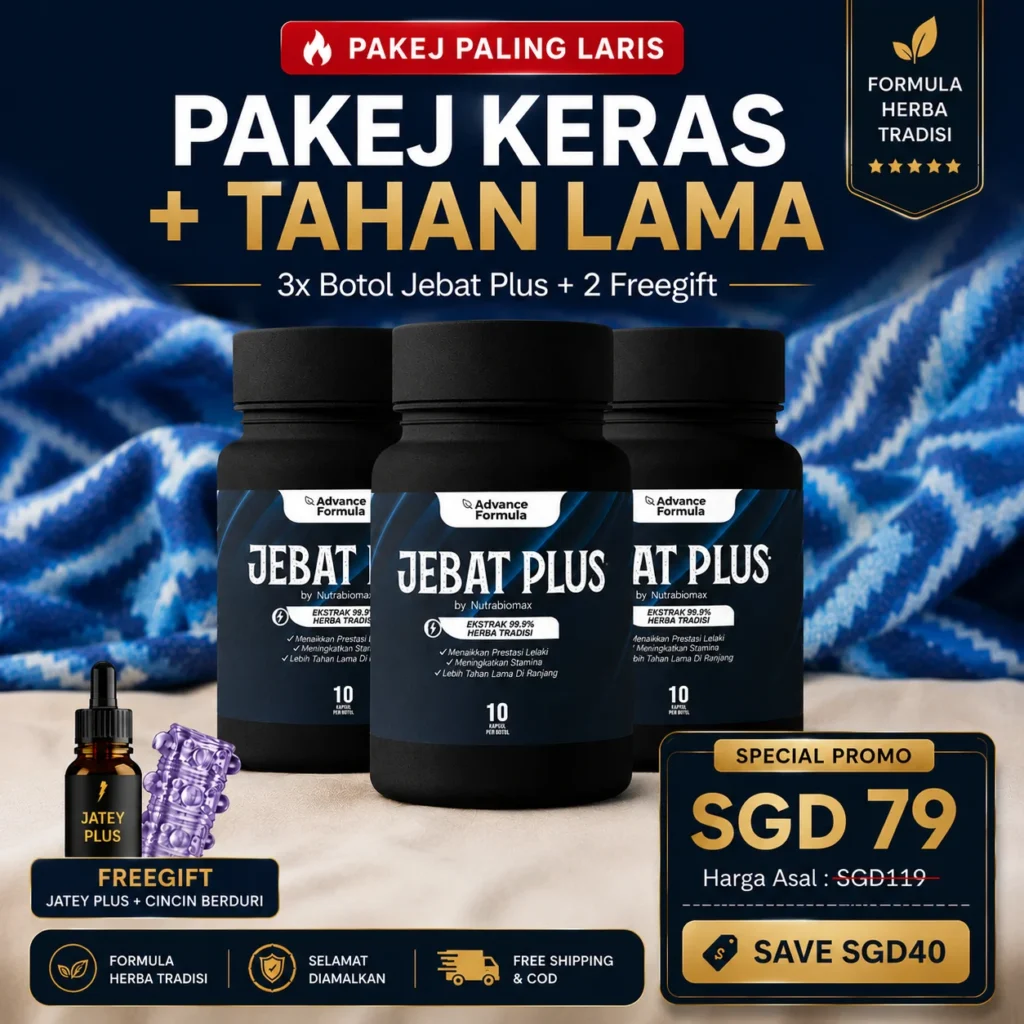 PAKEJ KERAS & TAHAN LAMA (3BOTOL)