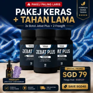 PAKEJ KERAS & TAHAN LAMA (3BOTOL)