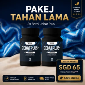 PAKEJ TAHAN LAMA (2BOTOL)